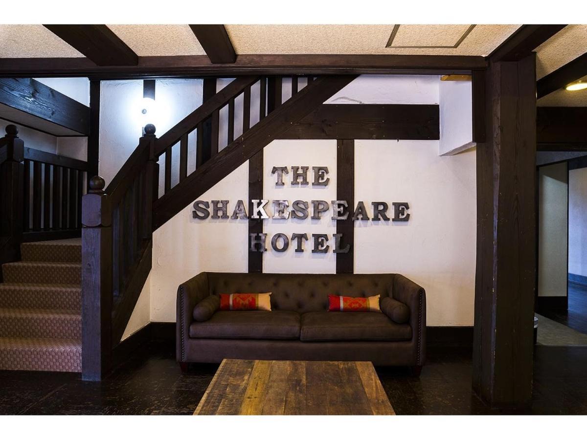 Shakespeare Hotel Hakuba Bagian luar foto