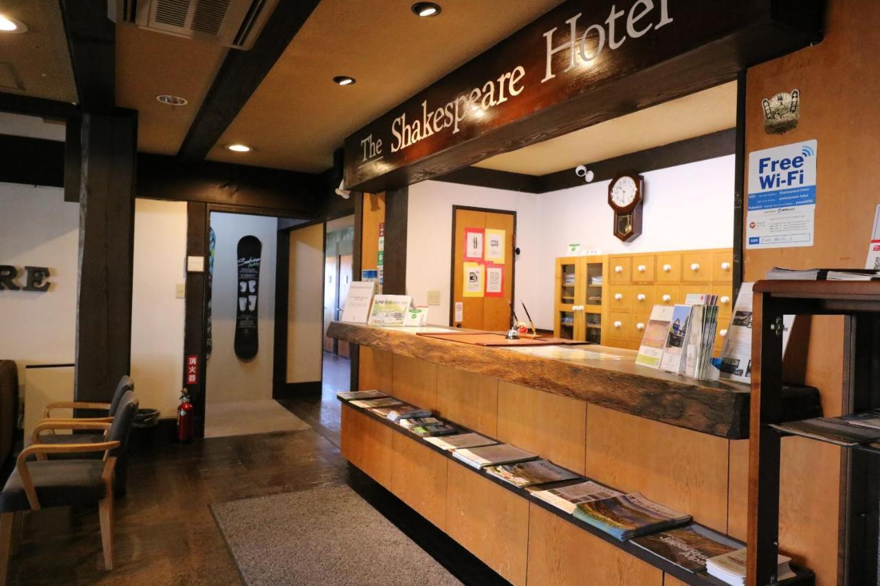 Shakespeare Hotel Hakuba Bagian luar foto